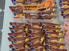-味多美蛋糕(大兴店)