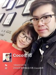 -ZAGA形象设计