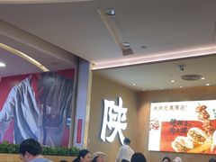 -大师兄·西北小馆(北站缤果空间店)