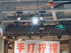 -五里关火锅(牛市口店)