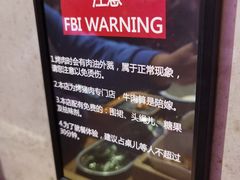 -济州爱肉堂(总店)