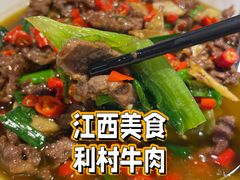 -柴火农家·江西赣南菜(土华店)