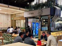 大堂-木屋烧烤(龙湖天街店)