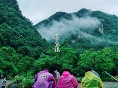 -小七孔景区东门售票处