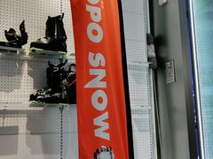 -Hopo Snow 城市滑雪空间(滨江宝龙城店)