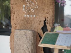-黎里古镇