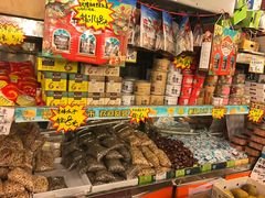 -云峰水果大卖场(汉口西路店)