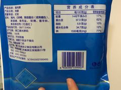 -黄胜记肉干(思明店)