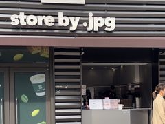 -JPG canteen(广州乐峰广场店)