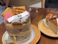 -Makumo·卷云家庭料理餐厅(美糖广场店)