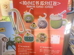 -大头椰·椰子鸡火锅(南宁万象城店)