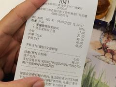 -麦当劳(丽江玉河广场店)