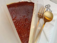 -Bco豆库(星耀天地店)