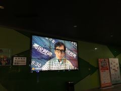 -幸福蓝海国际影城(苏州凤凰店)