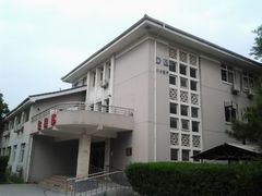 -北京小汤山医院体检中心