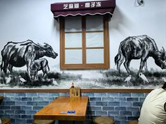 -韵姐牛奶甜品世家