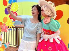 -南戴河国际娱乐中心