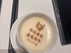 -湘上湘(正大中心总店)