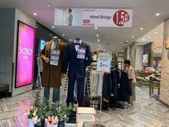 -优客城市奥莱