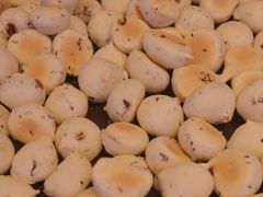-墨茉点心局(国金街店)
