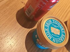 -额尔敦传统涮(光明路店)