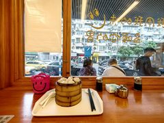 -尹氏汤包(朝天宫店)