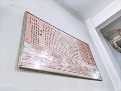 -常记呱呱(总店)