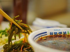 -丝路伊兰·兰州牛肉面(牛街总店)