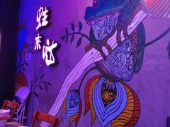 -蛙来哒(金沙洲万达店)