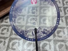 -霸王茶姬(大连万象汇店)