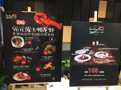 -斯比特花园西餐厅(东方商厦店)