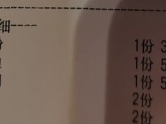 -唐师傅湘西名菜馆(武陵路店)