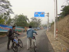 上坡-十三陵水库