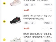 -华熙LIVE·528