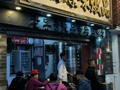-達揚原味燉品(文明路店)
