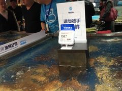 -盒马鲜生(莱蒙都会店)