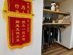 -元泉瑜伽培训学院