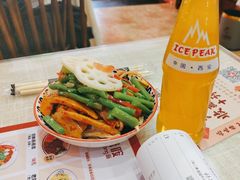-大嘻咹biangbiang面(历史博物馆店)