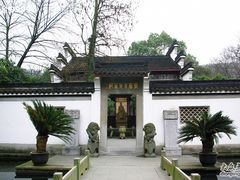 -杭州张苍水先生祠