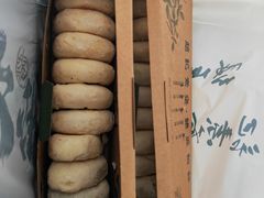 -赵记素斋·绿豆馅饼(钟楼小区店)
