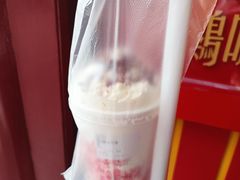 -鸡鸣赐茶(鸡鸣寺路店)