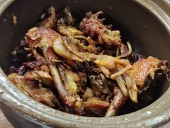 -斯丹姜母鸭·古法干香(田安南路店)