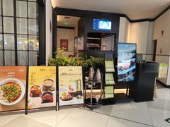 -外婆家(西溪印象城店)