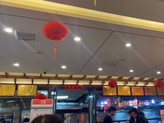 -宋都禾源·灌汤包子(汉兴路直营店)