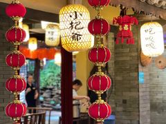 -大自然(鲁家村店)