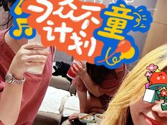 -金色印象·4K影院式足体养生(金沙店)