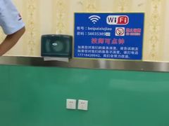 -华清池修脚(回龙观店)