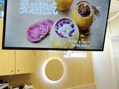 -满记甜品(日月光二店)