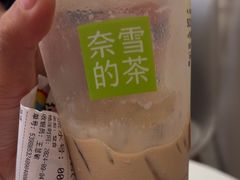 -奈雪的茶(七宝领展广场店)
