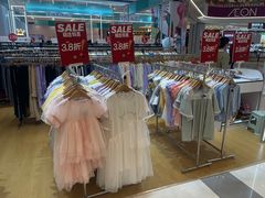 -凯德广场(武胜路店)